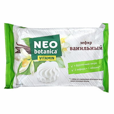  Neo-botanica, 