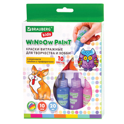 ������ ���������, 10��. �� 20��, Brauberg KIDS, ������. ��., ����� �����, ����� ��������