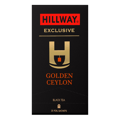  Hillway, 