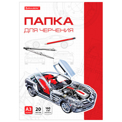 ����� ��� �������� �3, 160�&frasl;�&sup2;, 20�, Brauberg, ��� �����