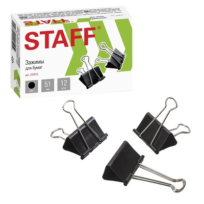 ����� ��� ����� 51��, Staff, 