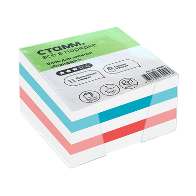    90*90*45, +, 65-80⁄², ,   , 450