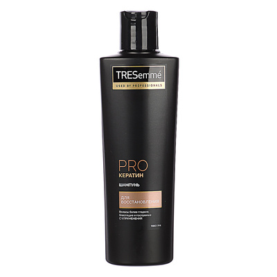  Tresemme, 