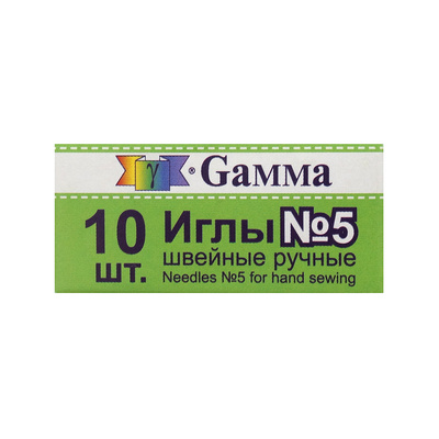     Gamma, 