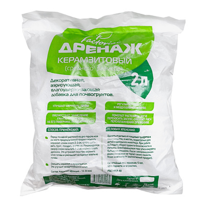 ������ ������������, 2�, Factorial, �������� �������, ������� 5-15��