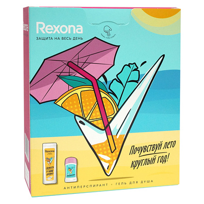   , Rexona, 