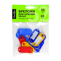 ������ ��� ������ ������, �������, 52��*22��, �������, � ����-�����, 10��