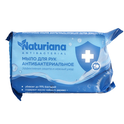 ���� ��������� Naturiana, 