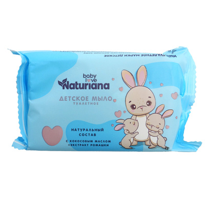 ���� ��������� Naturiana, 