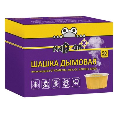 ����� ������� �� �������, ���, ��, ������, ����, Nadzor, 50�