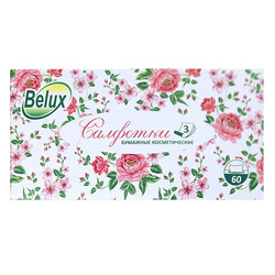   3-., Belux, 20*20, ,   , 60