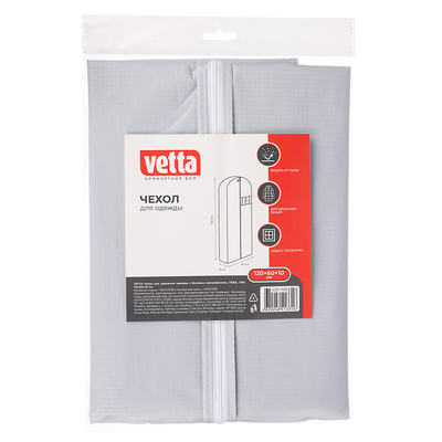    120*60*10, , ,   , Vetta