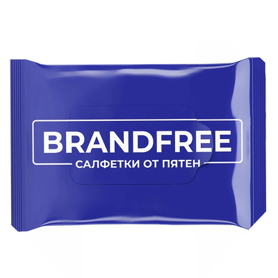 - BRANDFREE, 