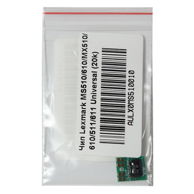  Lexmark MS510/MS610/MX510/MX610/20000 //
