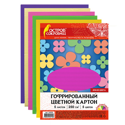    4, 5, 5,  , , ,  , 250⁄²