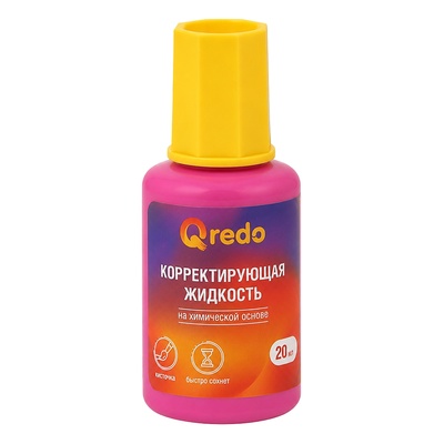 �������. �������� 20��, ��������� ������, � ���������, Qredo