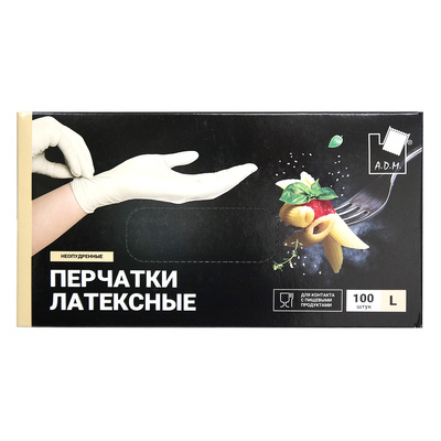   , ..., , ,   ,  L, . 50 