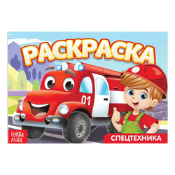 ��������� �5, 12���., �����-����, 