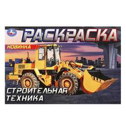 ��������� �5, 8���., ����, 