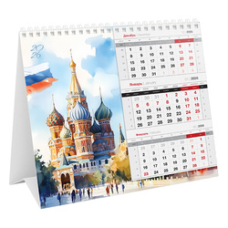 - 2026.  (), 190*170, BG, 