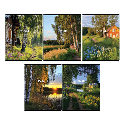 ������� 96�, �5, ������, � ������, BG, 