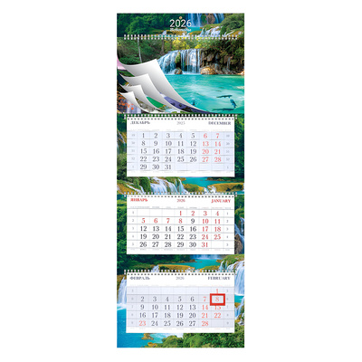 ��������� ����������� 2026�. 3-� ������� �� 4�������, 5 ��������, 840��*320��, Hatber, 