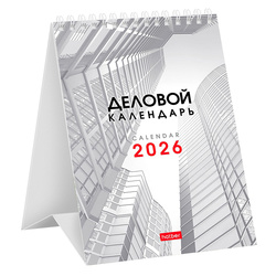 ���������-����� 2026�. �� �������(������), 160��*105��, Hatber, 