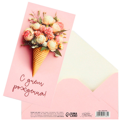 ������� ��� ����� 