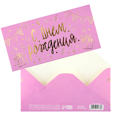 ������� ��� ����� 