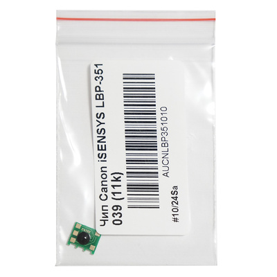  Canon i-S LBP351/LBP352/11000 /