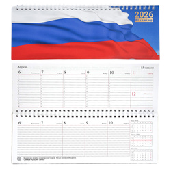 ������� 2026�. ������ ��������������, Lamark, 