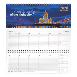 ������� 2026�. ������ ��������������, Lamark, 