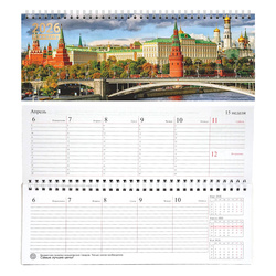 ������� 2026�. ������ ��������������, Lamark, 