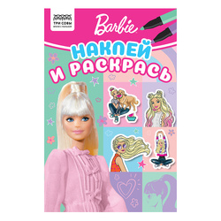 ��������� �5, 16���., ��� ����, 