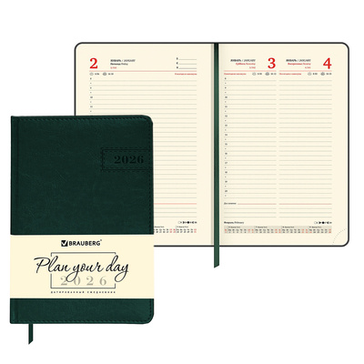  2026. 5, , Brauberg, 