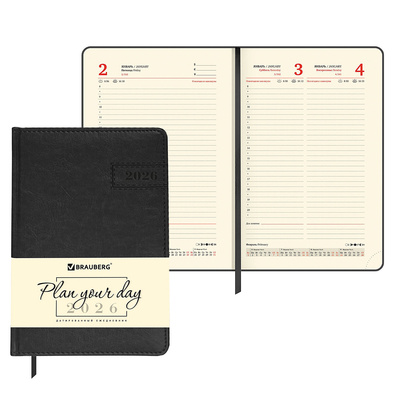  2026. 5, , Brauberg, 