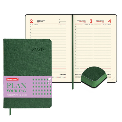  2026. 5, , Brauberg, 