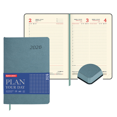  2026. 5, , Brauberg, 