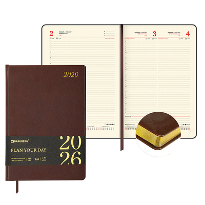  2026. 4, , Brauberg, 