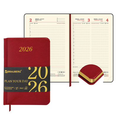  2026. 6, , Brauberg, 