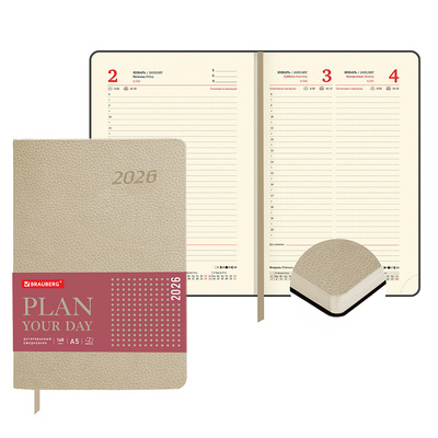  2026. 5, , Brauberg, 