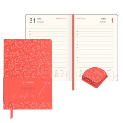  2026. 5, , Greenwich Line, 