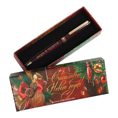 Ручка подарочная автомат., шарик., ArtFox,