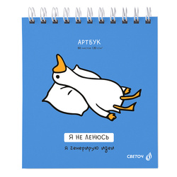 �������� �� �������(������), 17,5��*16,6��, �����, ������, 