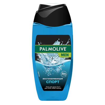    Palmolive, 