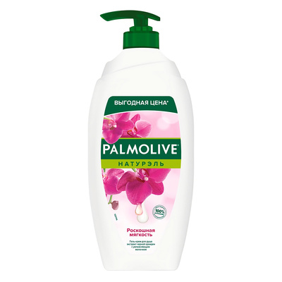    Palmolive, 