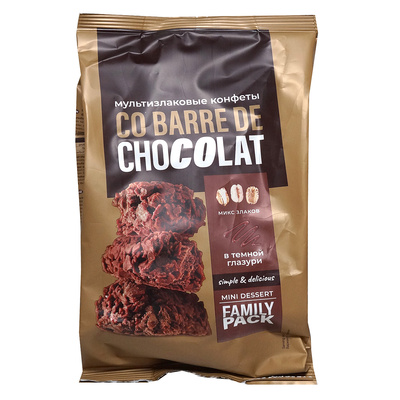 Конфета мультизлаковая Ваш Шоколатье,