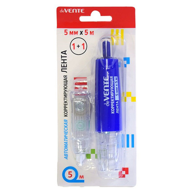 .  5*5, deVENTE,  , ,    