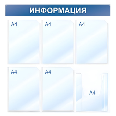 �����-����� ���������, 6 ����., 