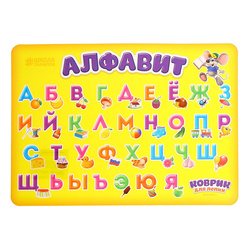������ ��� ����� �4, �������, �������, ����� ��������, 